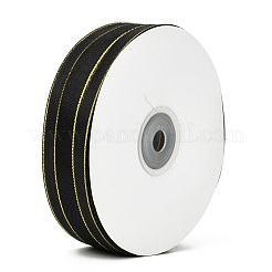 Solid Color Organza Ribbons&nbsp;ORIB-E005-A07