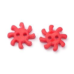 2つ穴アクリルボタン  ギア  ミックスカラー  17x17x3mm  穴：2mm&nbsp;BUTT-S020-43