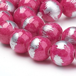 Natural Mashan Jade Beads Strands&nbsp;G-G833-8mm-15