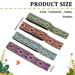 14m 4色 エスニック風 刺繍 ポリエステルリボン  花と葉の模様  ミックスカラー  1-1/8インチ（29mm）  3.5m /カラー&nbsp;OCOR-FG0001-66