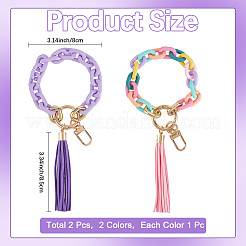 2個 2スタイル アクリル&ジン合金&PUペンダント装飾  キーホルダー用  財布  バックパック飾り  ミックスカラー  148~210mm  1個/スタイル&nbsp;KEYC-CN0001-07A