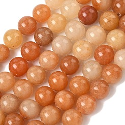 天然石レッドアベンチュリンビーズ連売り  ラウンド  10mm  穴：1mm  約36~37個/連  14.96''（38センチメートル）&nbsp;G-P257-02-10mm-01