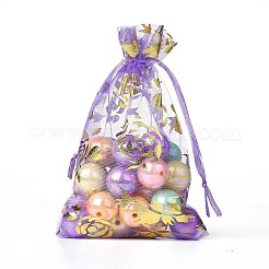 Organza Drawstring Jewelry Pouches&nbsp;OP-I001-C02