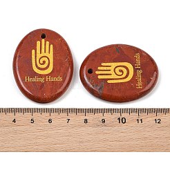 天然石レッドジャスパーペンダント  平らな楕円形のヒーリングストーンチャーム。金色のハムサの手の模様が刻印されています。  45x35~35.5x7~8mm  穴：2.5mm&nbsp;GG-CBA2BD6-02E