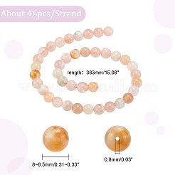 天然桜瑪瑙ビーズ1連  ラウンド  8~8.5mm  穴：0.8mm  約46個/連  15.08インチ（38.3cm）&nbsp;G-OC0003-29A