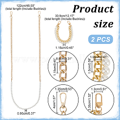 2Pcs 2 Style Resin Imitation Pearl Crossbody Purse Straps&nbsp;FIND-WR0009-54