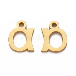 Ion Plating(IP) 304 Stainless Steel Pendants&nbsp;STAS-A045-04G