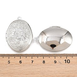 ラックメッキ真鍮製ロケットペンダント  ネックレスのためのフォトフレームのチャーム  長持ちメッキ  フラワーチャーム付きオーバル  プラチナ  33x24x7mm  穴：1.6mm  内径：23.5x17.5mm&nbsp;KK-K277-03P