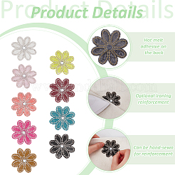 9 Colors Plastic & Rhinestone Sequin Patches&nbsp;PATC-FG0002-26