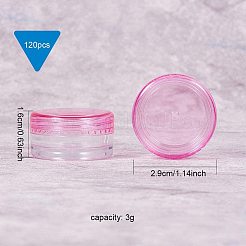 プラスチック化粧品クリームジャー3g  空の詰め替え可能なボトル  濃いピンク  2.9x1.6cm  容量：3g  120個/箱&nbsp;MRMJ-PH0001-11