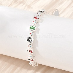 Brass Chinese Lucky Fortune Mahjong Beaded Bracelets&nbsp;KK-CBA06FA-01S