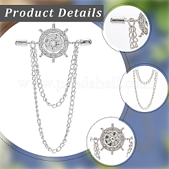 2Pcs Helm Zinc Alloy Hanging Chain Brooches with Crystal Rhinestone&nbsp;FIND-GF0006-83P