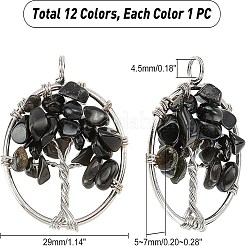 12個12色ジェムストーンペンダント  真鍮パーツ  命の木とフラットラウンド  29x5~7mm  穴：4.5mm&nbsp;G-PH0001-33-WH