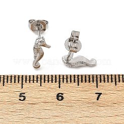 真鍮製スタンドピアス  タツノオトシゴ  プラチナ  9x5mm&nbsp;EJEW-R032-04P
