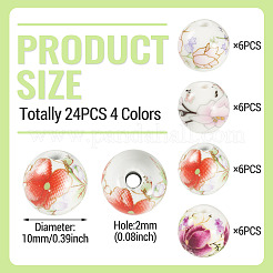 24Pcs 4 Colors Handmade Flower Printed Porcelain Ceramic Beads&nbsp;PORC-TADJ0001-07