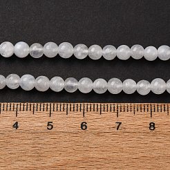 天然レインボー ムーンストーン ビーズ 連売り  ラウンド  4.5mm  穴：0.9mm  約88個/連  15.55''（39.5センチメートル）&nbsp;G-A276-A04-4.5mm