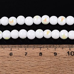 電気メッキオペークガラスビーズ連売り  ラウンド  虹メッキ  半分メッキ  ホワイト  6~6.5mm  穴：0.8~1mm  約67~72個/連  14.57~15.35インチ（37~39cm）&nbsp;EGLA-Q132-6MM-01C-01