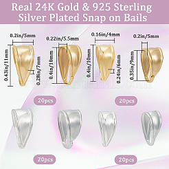 80個4スタイルの真鍮スナップオンベイル  カドミウムフリー＆鉛フリー  925 スターリングシルバーメッキ & 本物の 24K ゴールドメッキ  10~11x4~5x6~7mm  20個/スタイル&nbsp;KK-BBC0011-76