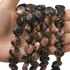 天然石ロードナイトビーズ連売り  フラットラウンド  15~15.5x6mm  穴：0.8~1mm  約26個/連  15.55~15.71インチ（39.5~39.9cm）&nbsp;G-L648-B22-15mm