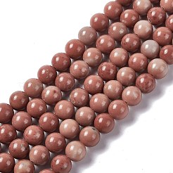 天然石翡翠ビーズ連売り  ラウンド  インディアンレッド  8.5mm  穴：1.2mm  約46個/連  15.55''（39.5センチメートル）&nbsp;G-I335-06B
