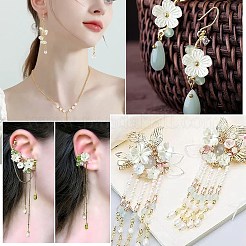 12 Styles ABS Plastic Imitation Pearl & Resin Bead Caps&nbsp;DIY-CJ0002-40