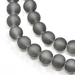 ベーキングペイント透明ガラスビーズ連売り  艶消し  ラウンド  グレー  6mm  穴：1.3~1.6mm  約140個/連  31.4インチ&nbsp;GLAA-S031-6mm-12