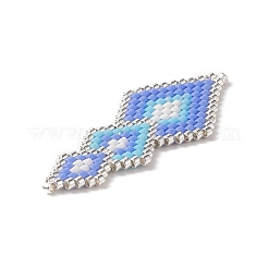 手作り織機模様ミユキシードビーズ  菱形ペンダント  ドジャーブルー  41x17x2mm  穴：0.8mm&nbsp;PALLOY-MZ00079