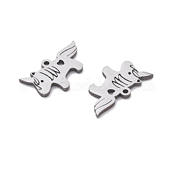 ステンレススチールチャーム201個  レーザー切断  ユニコーンチャーム  ステンレス鋼色  8.5x15x1mm  穴：1mm&nbsp;STAS-V001-02