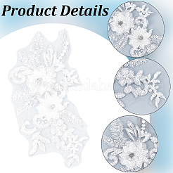 4Pcs Polyester Computerized Embroidered Appliques&nbsp;DIY-CY0003-44
