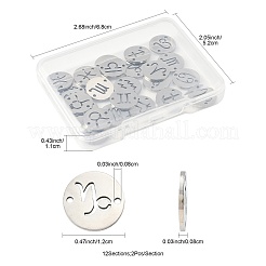 24Pcs 12 Styles 201 Stainless Steel Links/Connectors&nbsp;STAS-FS0001-98