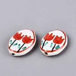 Hand Painted Tulip Porcelain Beads&nbsp;PORC-Q006-11E