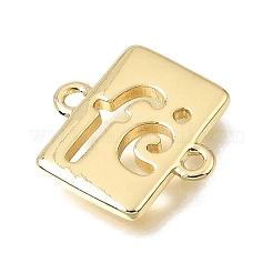 Brass Hollow Rectangle Links Connector Charms&nbsp;KK-C263-28B-G