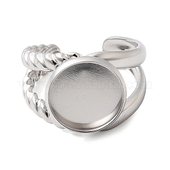 304ステンレススチールカフリング部品  ラウンドベゼルカップリングセッティング  ステンレス鋼色  14mm  18mm  トレイのサイズ：12mm&nbsp;STAS-P454-01C-P