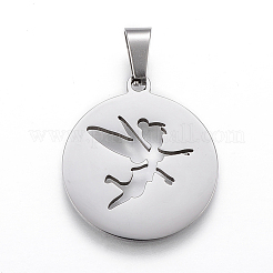 Non-Tarnish 304 Stainless Steel Pendants&nbsp;STAS-I086-04P-08