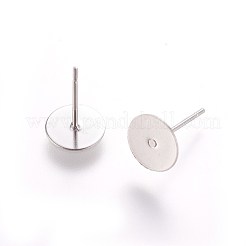 変色しにくい304ステンレススチールスタッドピアス金具  ステンレス鋼色  12x8mm  ピン：0.7mm&nbsp;STAS-E025-3