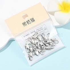 シェグレース 真鍮製ロブスタークラスプ  長持ちメッキ  カドミウムフリー＆ニッケルフリー＆鉛フリー  プラチナメッキ  12.5x6x3mm  穴：1mm&nbsp;XGR0007P-08P
