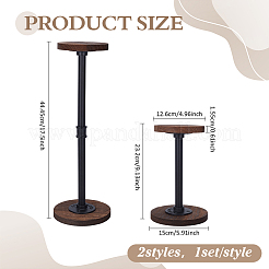 木製帽子掛け 2個 2サイズ  黒鉄製の金具付き  フラットラウンド  コーヒー  15x23.2~44.45cm  1個/サイズ&nbsp;ODIS-PH0009-22