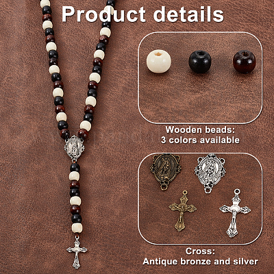 木製ロザリオビーズスタイルのネックレスブレスレット作成キット