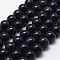 Synthetic Blue Goldstone Beads Strands, Round, 8mm, Hole: 1mm, about 49pcs/strand, 14.5~15 inch