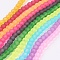 Baking Paint Transparent Glass Bead Strands, for Beading Jewelry Making, Frosted, Round, Mixed Color, 8mm, Hole: 1~1.6mm, about 99pcs/strand, 31.4 inch