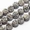 Electroplated Natural Druzy Quartz Crystal Bead Strands, Flat Round, Dyed, 12x5~10mm, Hole: 1.5mm, about 16pcs/strand, 7.8 inch