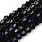 Opaque Solid Color Glass Beads Strands, Imitation Jade, Faceted, Bicone, Black, 4.5x4mm, Hole: 0.8~1mm, about 75~78pcs/strand, 28~29cm