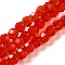 Transparent Glass Beads, Faceted(32 Facets), Round, Red, 6mm, Hole: 1mm, about 98pcs/strand, 20.47 inch(52cm)