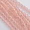 Bicone Glass Beads Strands, Faceted, Pink, 3.5~3.8x3mm, Hole: 1mm, about about 107~110pcs/strand, 32.5~34cm