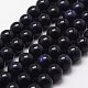 Synthetic Blue Goldstone Beads Strands&nbsp;G-D840-81-8mm-1