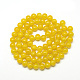 Baking Paint Crackle Glass Bead Strands&nbsp;X-DGLA-Q023-8mm-YS28-2