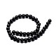 ガラスラウンドビーズ連売り  ブラック  6mm  穴：1mm  約50個/連  11インチ&nbsp;GLAA-I028-6mm-02-2