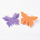 Solid Color Acrylic Cabochons&nbsp;SACR-S073-M-2