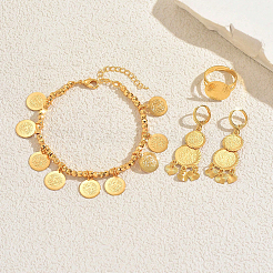 女性用ヴィンテージ真鍮コインブレスレット、イヤリング、リングセット  18KGP本金メッキ  ブレスレット：7.09インチ（18cm）&nbsp;HY7265