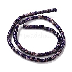 ナチュラルインペリアルジャスパービーズ連売り  染め  コラム  インディゴ  4~4.5x4mm  穴：0.5mm  約85~88個/連  15.2''（38.5センチメートル）&nbsp;G-P460-06B